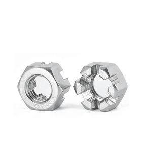 CNS4470 Slotted Hexagon Thin Nuts